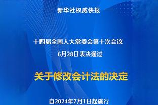 背靠背迎战公牛！Slater：勇士全员健康均可出战！