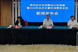 新利游戏官方网站地址截图0