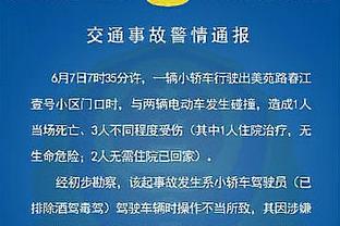 闹翻？K77经纪人称奥斯梅恩今夏去沙特，后者爆粗：傻X，一坨屎