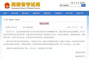 百年纪录被破？曼联1922年来，首次对纽卡各赛事三连败