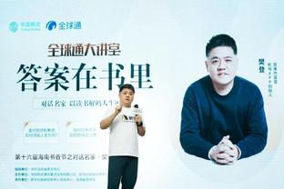 必威betway88西汉姆联截图0