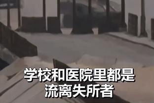 罗体：国米不想重蹈什克覆辙，若续约不成邓弗里斯就将在今夏出售