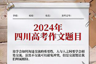 一招鲜吃遍天！小飞侠罗本欧冠内切破门合集！