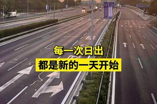 实力差距明显！辽宁半场46投25中&命中率为54.3% 四川仅33中10