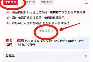 马龙：穆雷的活力和赢球欲望很有感染力 他真的很难被防守